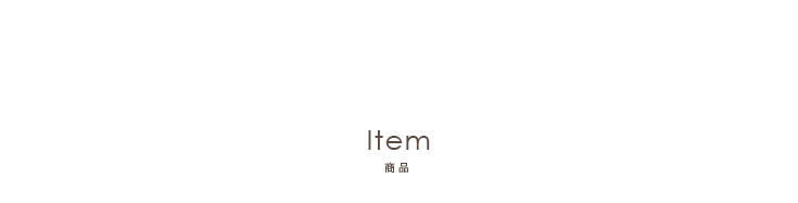 item